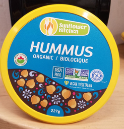 Hummus - Plain ORGANIC (Sunflower Kitchen)